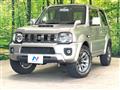 2015 Suzuki Jimny Sierra