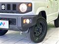 2023 Suzuki Jimny