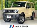 2023 Suzuki Jimny