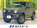 2026 Suzuki Jimny