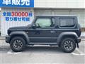 2023 Suzuki Jimny Sierra