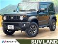 2023 Suzuki Jimny Sierra
