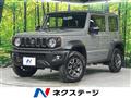 2024 Suzuki Jimny Sierra