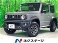2024 Suzuki Jimny Sierra