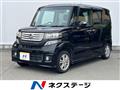 2012 Honda N BOX
