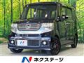 2012 Honda N BOX