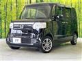 2013 Honda N BOX