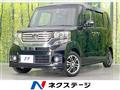 2013 Honda N BOX