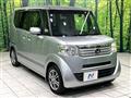 2013 Honda N BOX