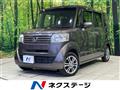 2013 Honda N BOX