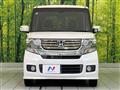 2014 Honda N BOX