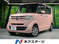 2015 Honda N BOX