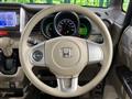 2015 Honda N BOX