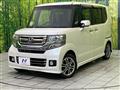 2015 Honda N BOX
