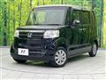 2016 Honda N BOX
