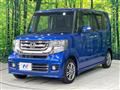 2016 Honda N BOX
