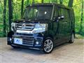 2016 Honda N BOX