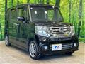 2016 Honda N BOX