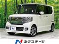 2016 Honda N BOX