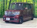 2014 Honda N BOX