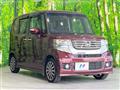 2014 Honda N BOX