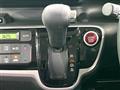 2014 Honda N BOX
