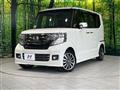 2015 Honda N BOX