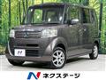 2014 Honda N BOX
