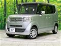 2015 Honda N BOX