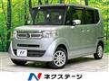 2015 Honda N BOX