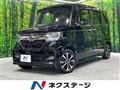 2017 Honda N BOX