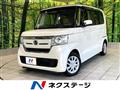 2017 Honda N BOX