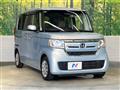 2020 Honda N BOX