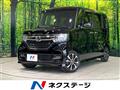 2020 Honda N BOX