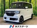 2019 Honda N BOX