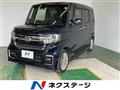 2021 Honda N BOX