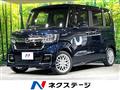 2022 Honda N BOX