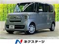 2022 Honda N BOX
