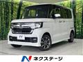 2024 Honda N BOX