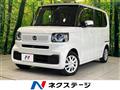 2024 Honda N BOX