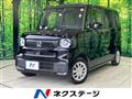 2025 Honda N BOX