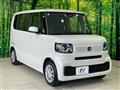 2025 Honda N BOX
