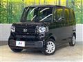2026 Honda N BOX