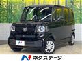 2026 Honda N BOX