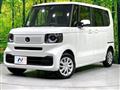 2026 Honda N BOX