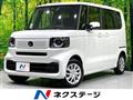 2026 Honda N BOX