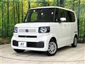 2026 Honda N BOX