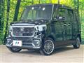 2023 Honda N BOX