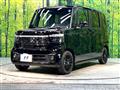 2026 Honda N BOX