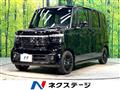 2026 Honda N BOX